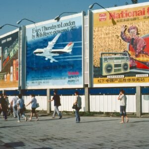China Flex Banners