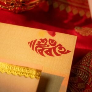 Housewarming Invitations - Print Embrace