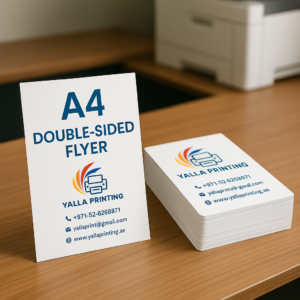 Single sided flyers